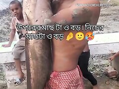 Dick Print   Video 9