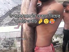 Dick Print   Video 9