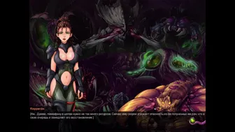 SlutCraft: Hot Flames Of Cum &mdash;  Episode 34