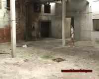 3321650 Bound Torture Crucifixion.mp4