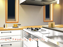 Busty Girl Helps A Big Cock To Empty His Sack Hentai