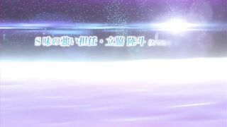 Breasty Anime Teen Drilled By Teacher