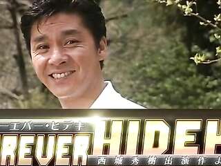 Đêm Ở Tokyo / Eros Nights In Tokyo