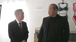 ADN 654 Obscene New Release: Lingerie Manufacturer’s Talented Female President Flowers To Be Underwear Model Ruri Saijo 2