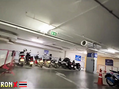 Horny Asian Girl Comes To A Porn Casting To Show Off Her Body And Start Her Porn Career