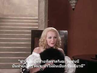 The 120 Days Of Sodom (1975) ซาโล 120 วัน โหด..โฉด…เหี้ยม